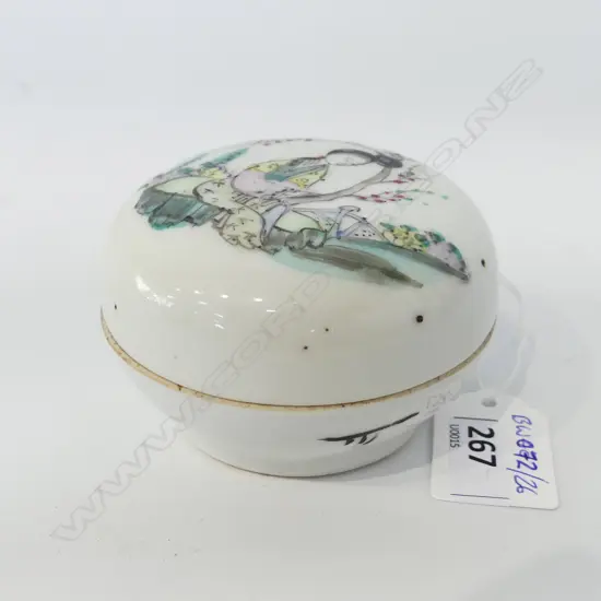 SMALL PORCELAIN CHINESE LIDDED BOX D 80 MM