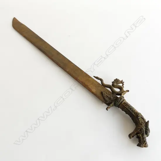 ARCHAIC STYLE ORIENTAL SWORD w. BRONZE DRAGON HANDLE L.700mm