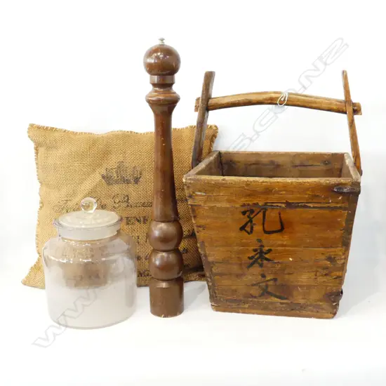 LARGE FRENCH PEPPER GRINDER, JAR, WOODEN BUCKET & PILLOW