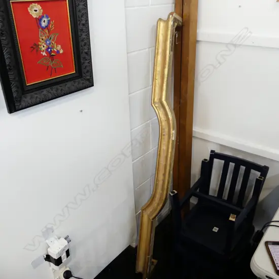 VINTAGE GILT PELMET W.1500mm
