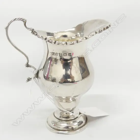 STG SILVER JUG B'HAM 1937 87.4 GRAMS DENT TO BASE