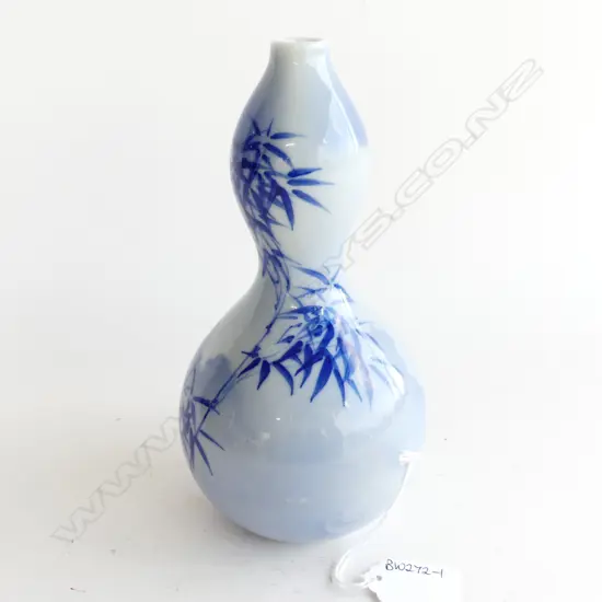JAPANESE SATO DOUBLE GOURD VASE