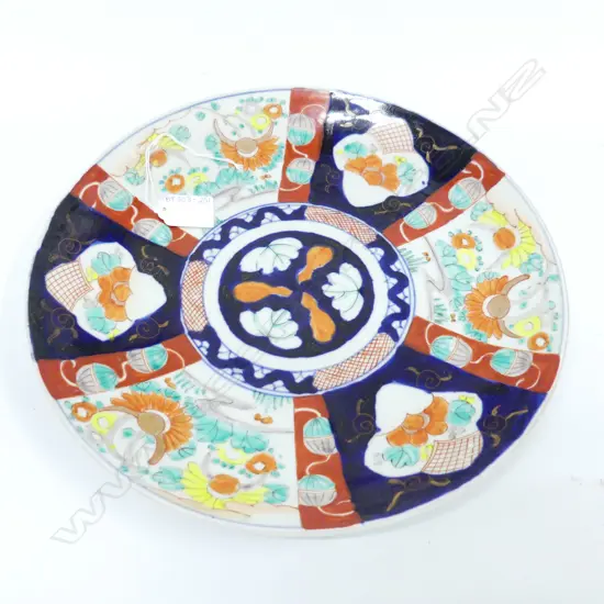 IMARI CHARGER, DIA 300MM