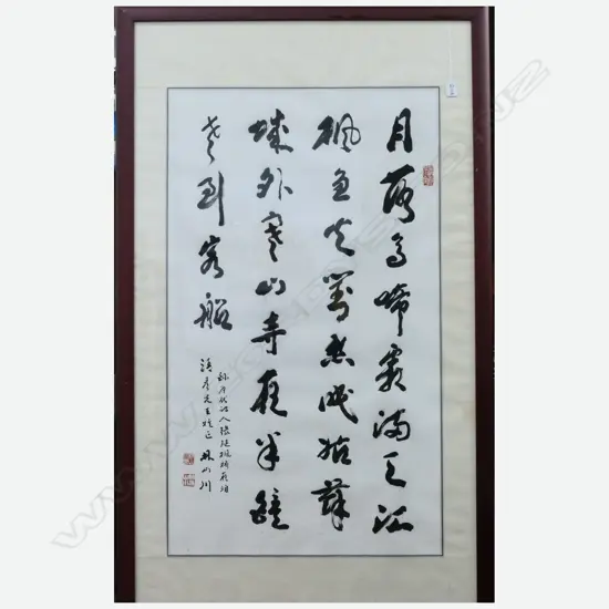 ORIENTAL FRAMED CALLIGRAPHY 1380 x 800mm