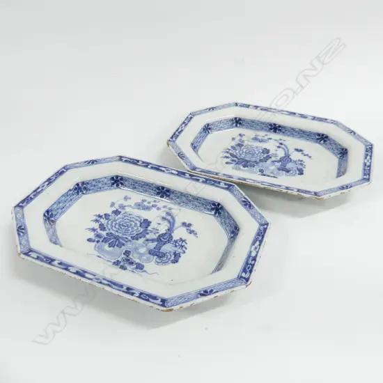 PR ANTIQUE CHINESE OCTAGAONAL PLATES w. DAVID C. D. COOKE LABELS 205x295mm