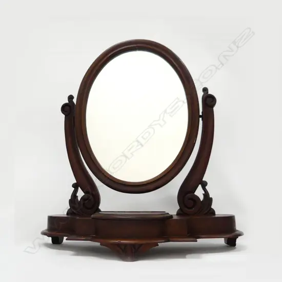 VICTORIAN MAHOGANY VANITY MIRROR W.520mm H.580mm