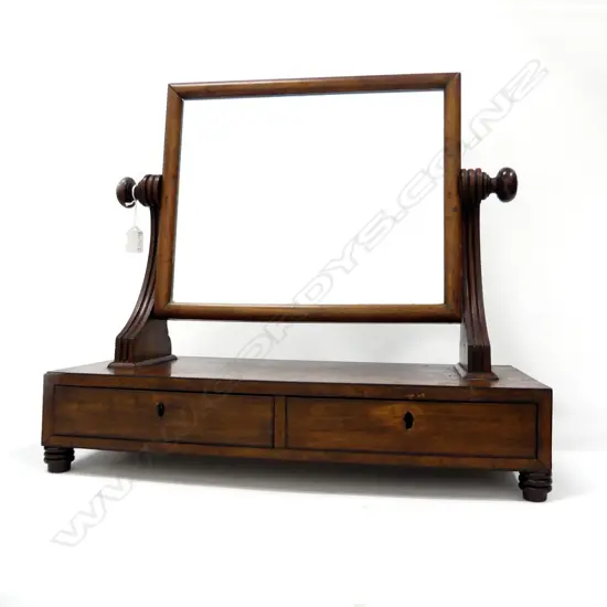 ANTIQUE MAHOGANY VANITY MIRROR W.550mm H.500mm 