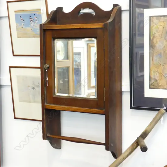 VINTAGE BATHROOM WALL CABINET w. MIRROR & RAIL 425x160x850mm