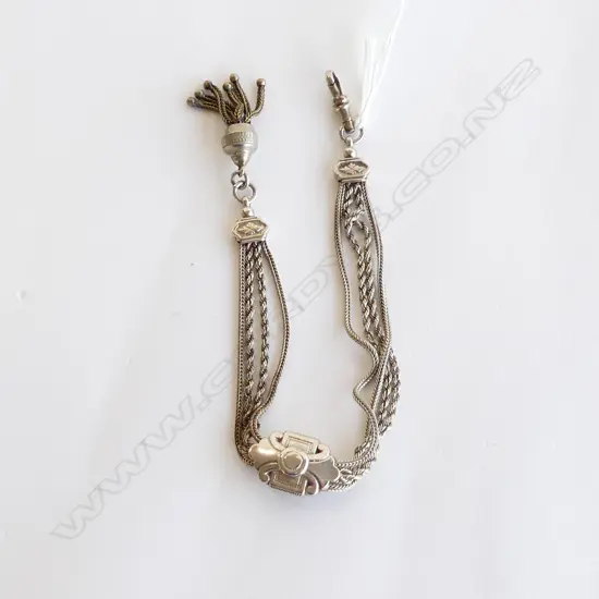 EDWARDIAN SILVER AND SILVER PLATE ALBERTINA 