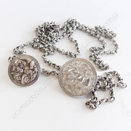 OLD CHINESE SILVER NECKCHAIN W EMBOSSED DISCS