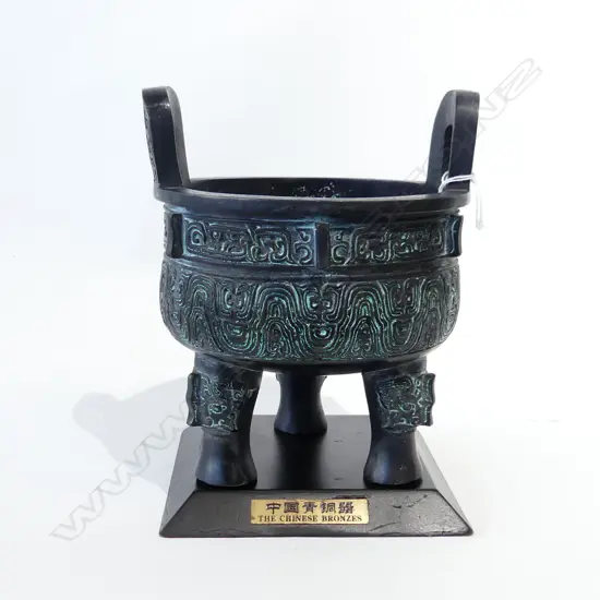 CHINESE BRONZE POT ON STAND H.225mm