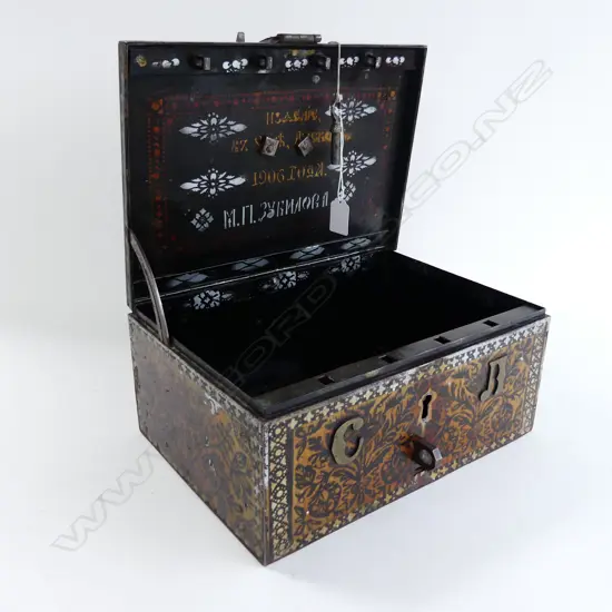 ANTIQUE RUSSIAN METAL MONEY SAFE BOX w. KEY - 1906 - W.310mm