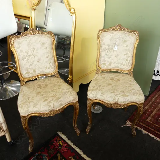 PR SMALL FRENCH STYLE DINING CHAIRS H.890mm