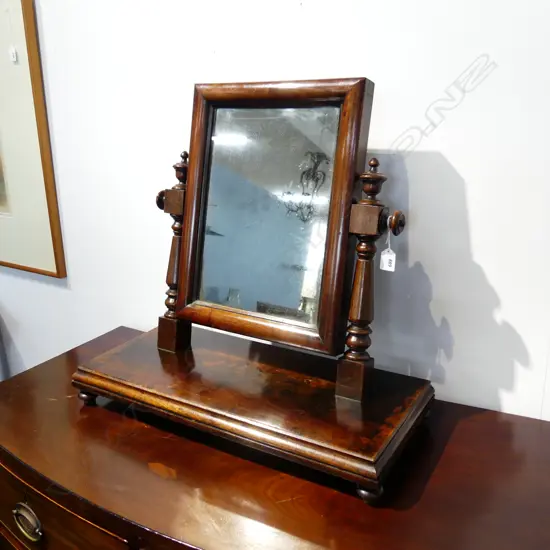 VICTORIAN MAHOGANY TOILET / VANITY MIRROR W.610mm H.600mm