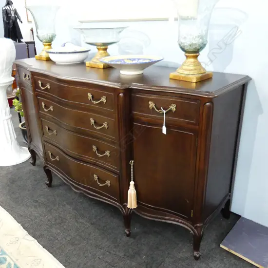 FRENCH STYLE DARK STAINED MAHOGANY BREAKFRONT SIDEBOARD BUFFET 1620x560x900mm