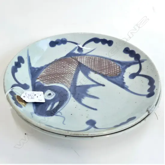 PAIR  OLD (19THC) ORIENTAL FISH PLATES D.250mm w wax seals