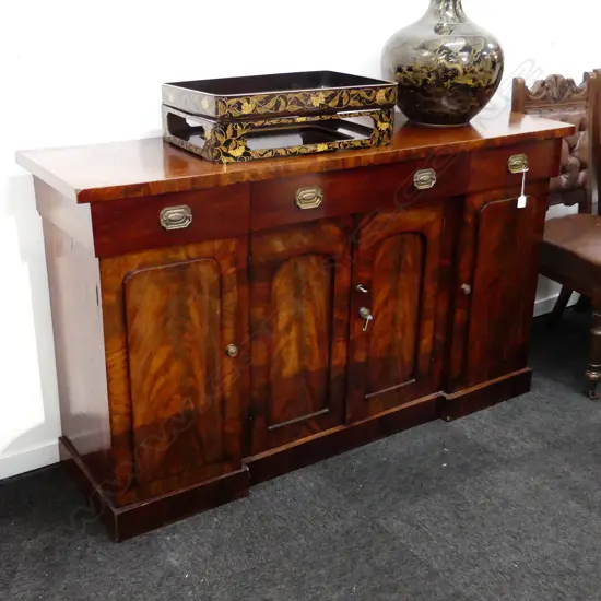 MAHOGANY CHIFFONIER L. 1530MM