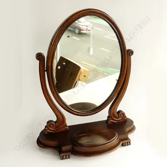 VICTORIAN MAHOGANY VANITY / TOILET MIRROR H.735mm