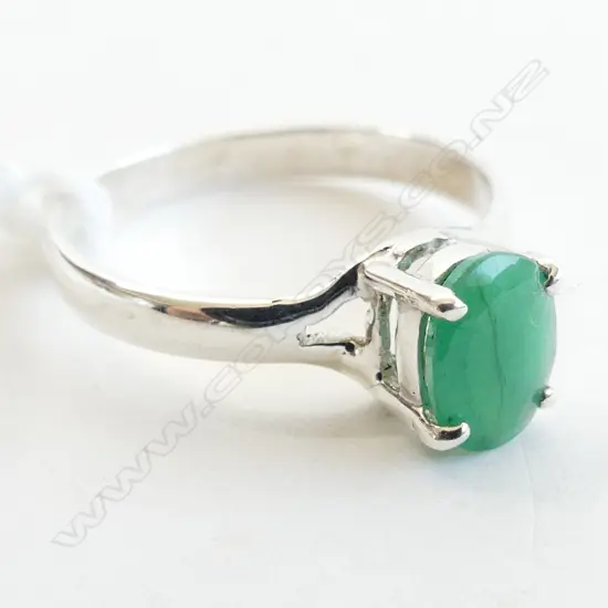 EMERALD & 925 SILVER RING SIZE P **RTV**