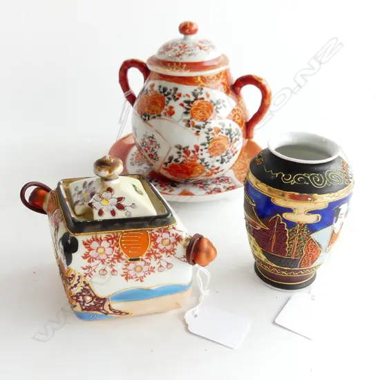 4PCS VINTAGE JAPANESE CHINA H125 LARGEST LIDDED JAR