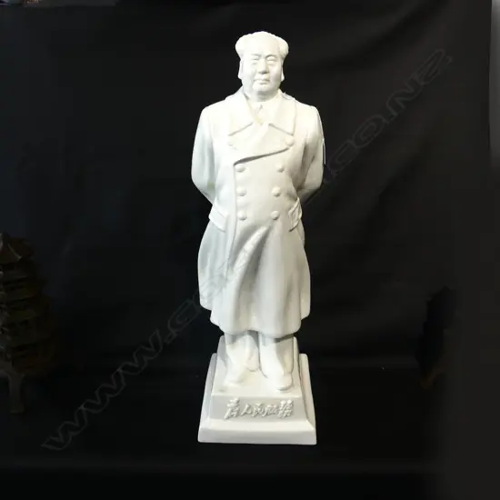 WHITE CERAMIC CHAIRMAN MAO H.650mm