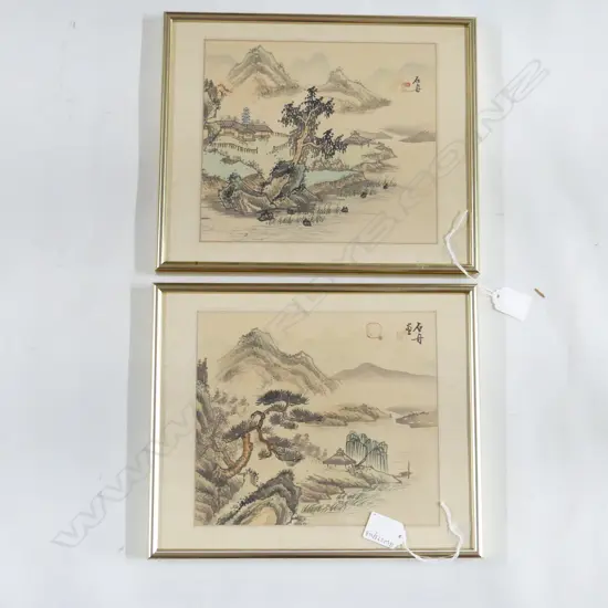 PR CHINESE SIGNED W/CS H250MM W300MM