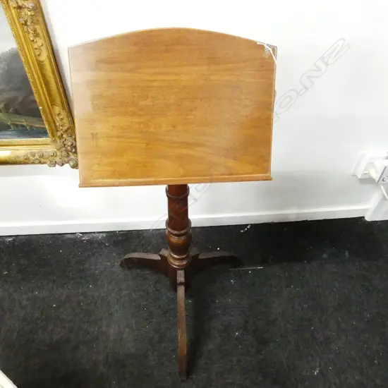 MAHOGANY ADJUSTABLE MUSIC STAND H 1050 MM