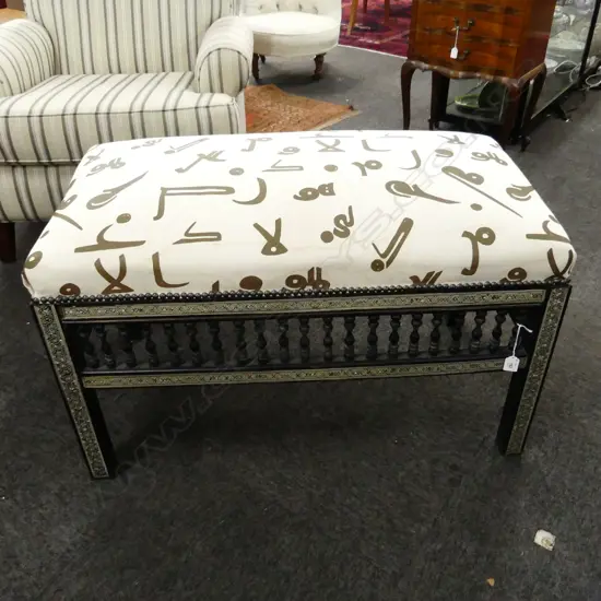 MIDDLE EASTERN INLAID OTTOMAN 890x480x600mm