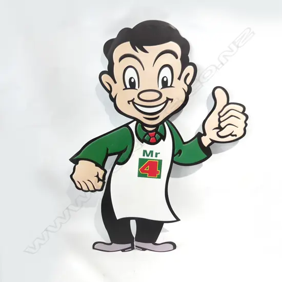 TIN FOUR SQUARE SIGN - MODERN H.800mm