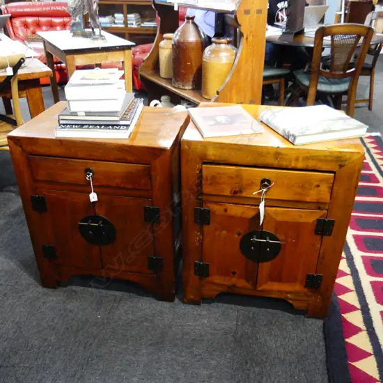 PR CHINESE ELM BEDSIDE CABINETS 600x420x720mm