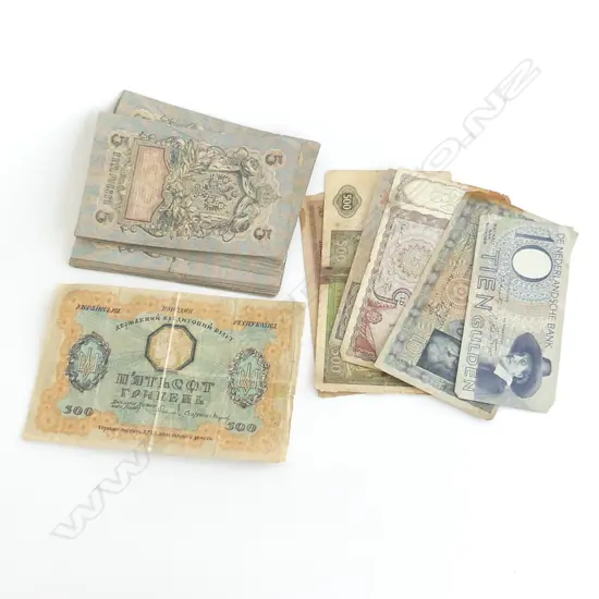 51 1909 RUSSIAN 5 ROUBLE NOTES + 7 OLD EUROPEAN BANK NOTES