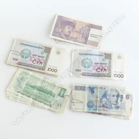 MODERN WORLD BANK NOTES 1970s - 90s; ITALIAN, FRENCH, CANADA, SINGAPORE, CHINA, UZBEK