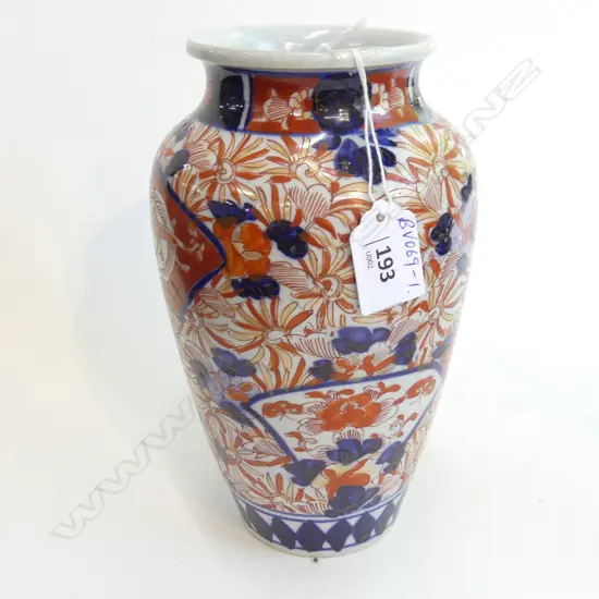 c1900 JAPANESE IMARI VASE traditional foliate decoration fan panels.H.210mm.