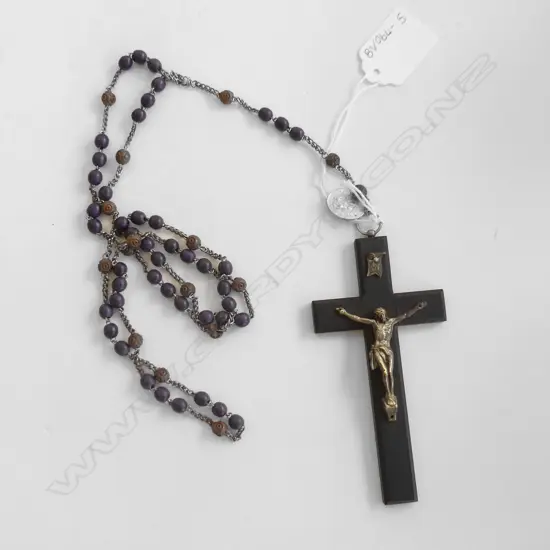 DARK WOOD PILGRIMS ROSARY BEADS WITH LARGE CROSS 