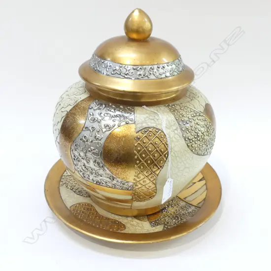 GOLD PAINTED LGE LIDDED GINGER JAR & PLATE 310mm dia