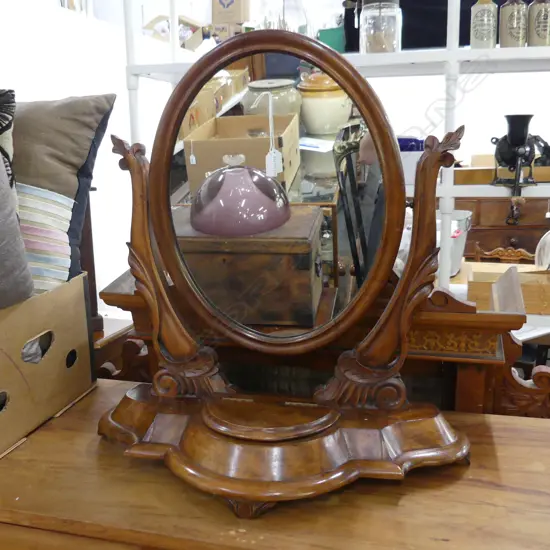 ANTIQUE CARVED WOODEN VANITY / TOILET MIRROR H.650mm