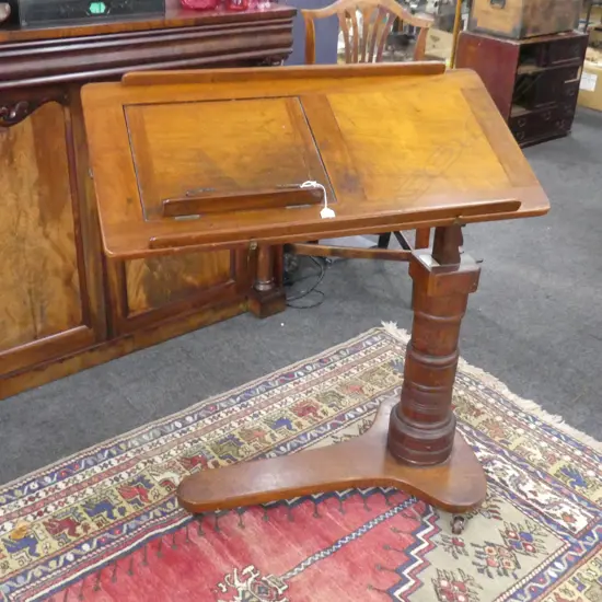 MAHOGANY TELESCOPOIC  READING STAND MAKER LEVESON AND SONS LONDON 820x400x780mm
