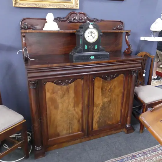 A William IV mahogany chiffonier,