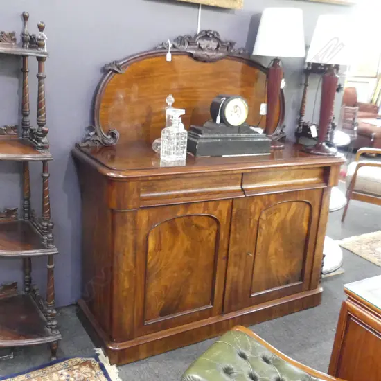 VICTORIAN MAHOGANY CHIFFONIER 1400x520x1500mm