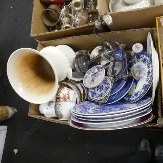 BOX LOT ASST. CHINA; TRINKETS, CUPS, PLATES ETC