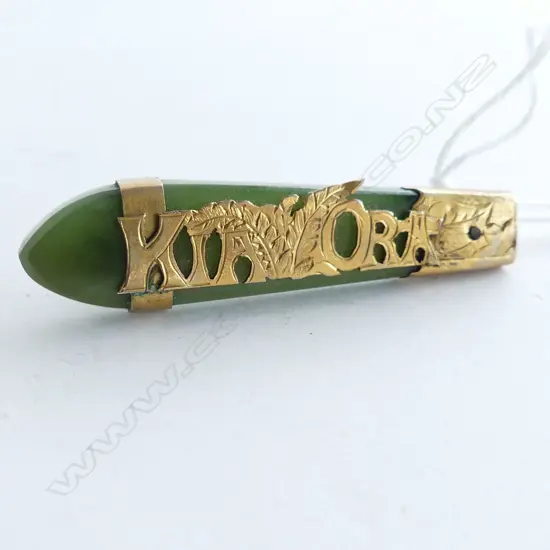 9CT GOLD & POUNAMU KIA ORA BROOCH 7.8GMS 