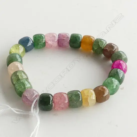 MULTI COLOURED BEAD CHAKRA BRACELET