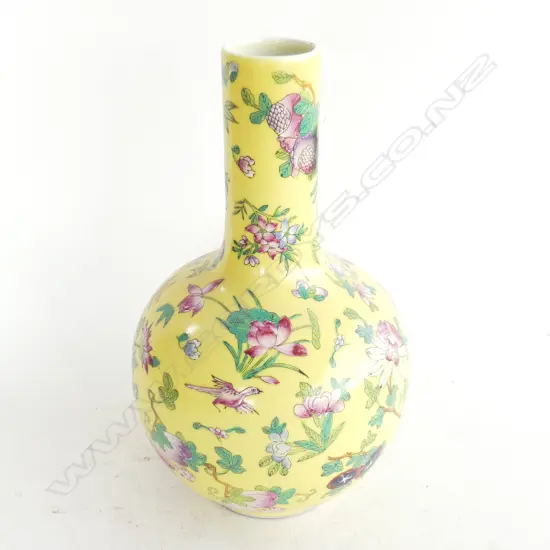 CHINESE YELLOW GROUND FAMILLE ROSE VASE BOTTLE FORM H.330mm
