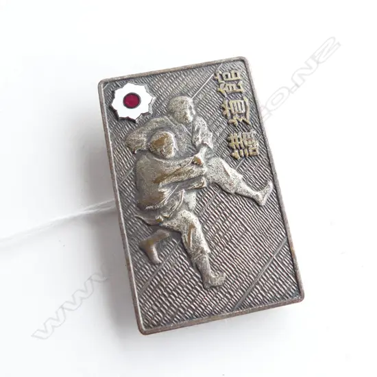 VINTAGE JAPANESE MARTIAL ARTS PLATED BUCKLE WITH ENAMEL FLOWER