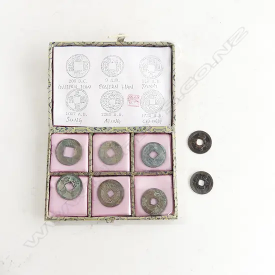 OLD CHINESE COIN SET IN BOX 