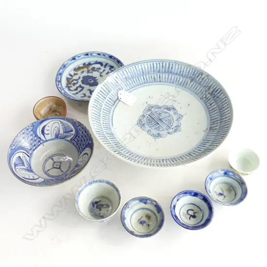 CHINESE PROVINCIAL MING DISH Dia.260mm + SMALL OLD BOWLS X 8 minor faults