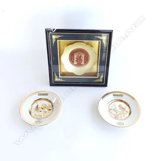 PR 24CT GOLD RIM CHOKIN PLATES 160mm dia + FRAMED GOLD PLATE 250x250mm