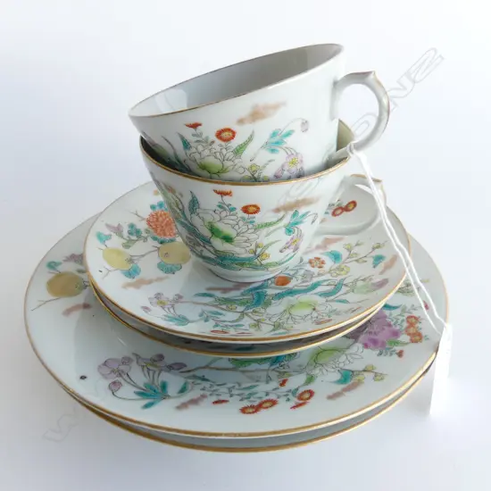 PR JAPANESE KORANSHA TRIOS 180mm dia