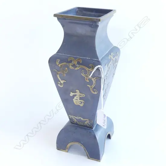ORIENTAL METAL VASE; SQUARE SHAPE H.290mm