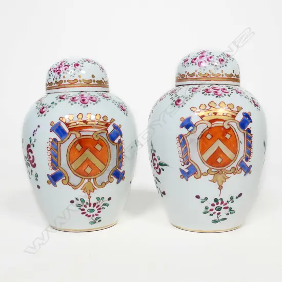 PAIR OF SAMSON LEEDS? PATTERN ARMORIAL GINGER JARS, H.120mm